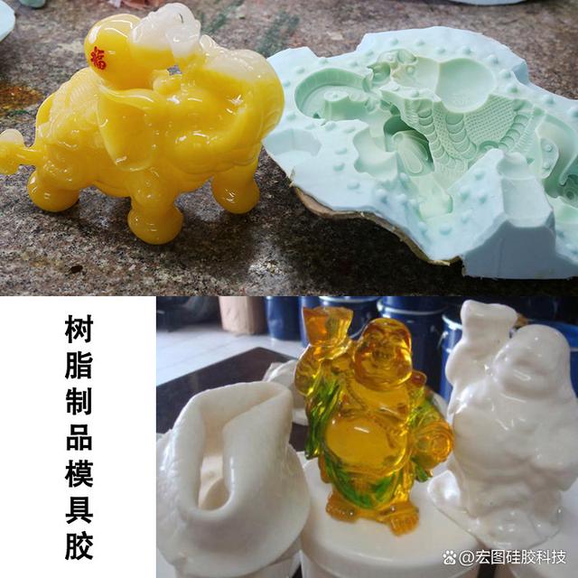 玩轉液體硅膠 輕松制作翻模樹脂工藝品教程