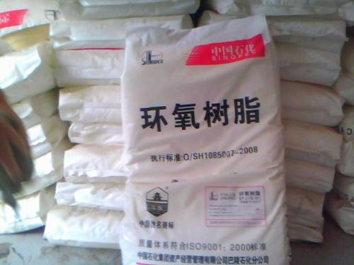 珠海環氧樹脂高價回收 暢通資源活化，共筑綠色未來