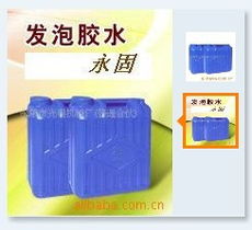 永康市光明機械廠 普通合伙企業的合成樹脂產品矩陣與市場洞察