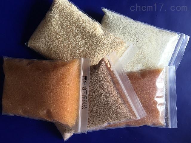 732鍋爐軟化水樹脂與001x7陽離子交換樹脂的深度解析